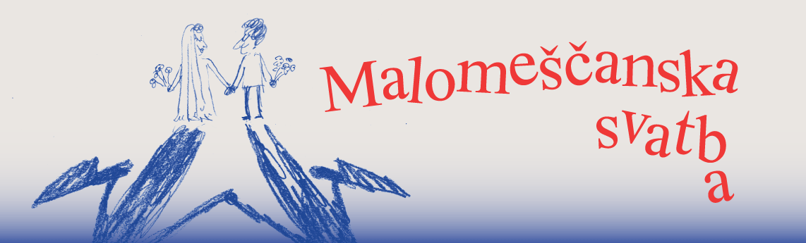Malomeščanska svatba